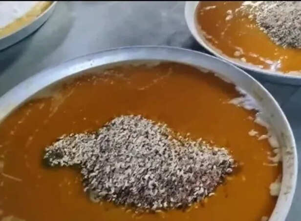 महाकाल