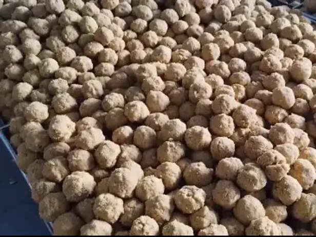 LADDU