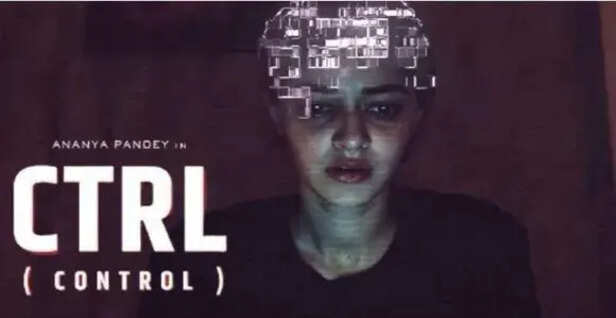 अनन्या पांडे की थ्रिलर फिल्म 'CTRL'का ट्रेलर हुआ OUT - Janmorcha