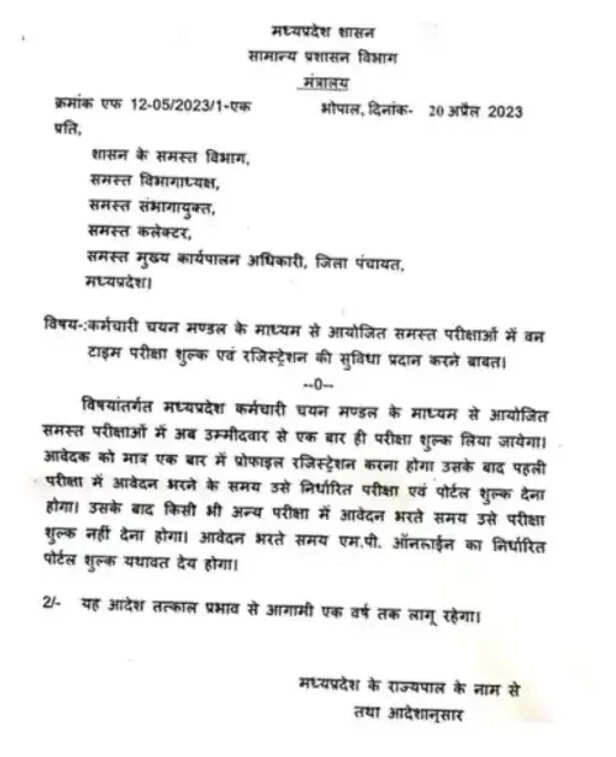 WhatsApp Image 2024-10-02 at 9.12.32 AM