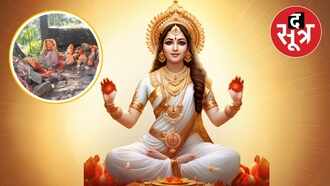 Mother Brahmacharini