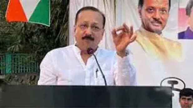  एनसीपी 
