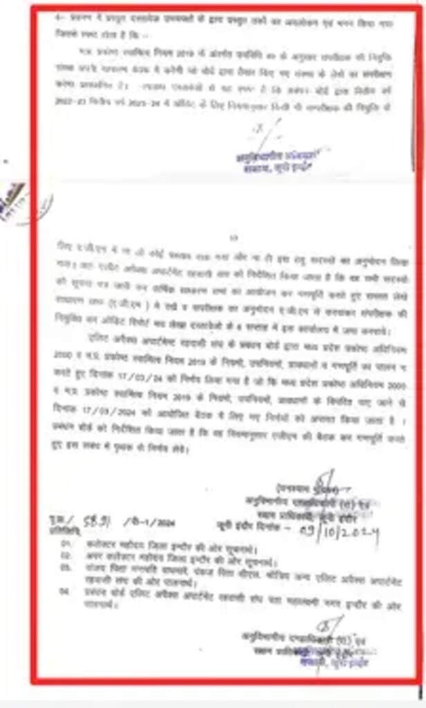 फैसले से अन्य मल्टी में खुली राह इंदौर में अधिकांश मल्टी में यही हाल है, कहीं पर सही तरह से बोर्ड का गठन नहीं है तो कहीं पर बोर्ड के चुनाव, अन्य संचालन नियमानुसार नहीं हो रहे हैं। जो बोर्ड बन जाता है वह फिर रहवासियों को हिसाब भी नहीं देता है कि कहां पर कितना खर्च हो रहा है। इस फैसले से अब अन्य मल्टी में भी रहवासियों को आधार मिलेगा कि वह एसडीएम कोर्ट में जाकर केस दायर कर सकता है।