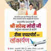 WhatsApp Image 2024-10-19 at 23.18.36