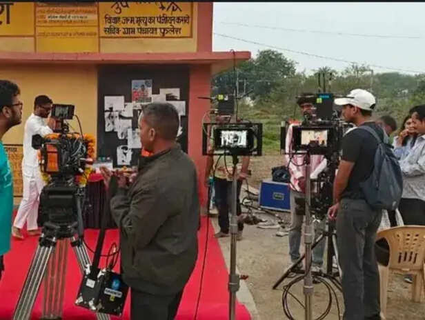 टॉयलेट एक प्रेम कथा