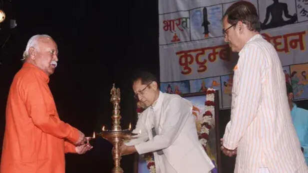 RSS chief Mohan Bhagwat 