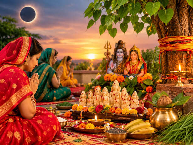 Pithori amavasya 2026