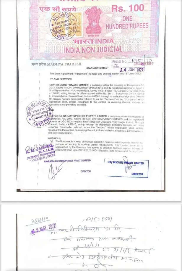sanjay dasoud fraud case.