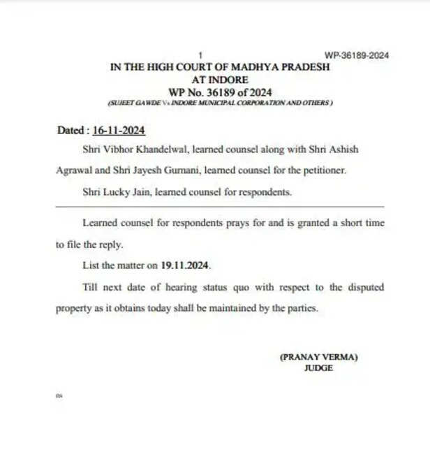 HC Order copy indore