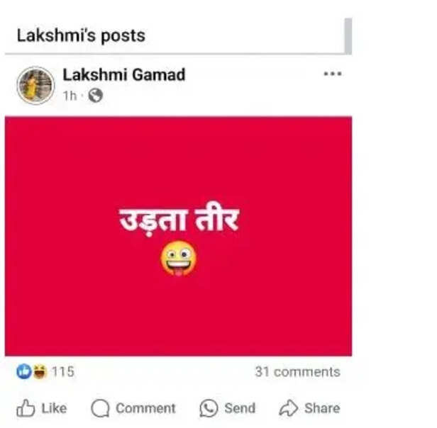 adm_laxmi