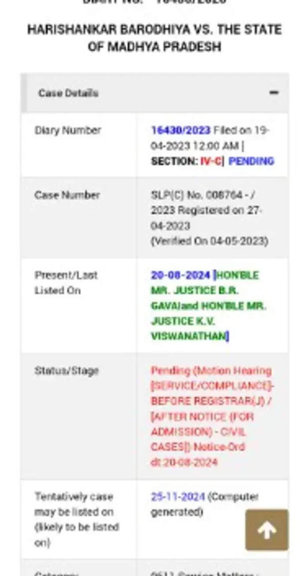 Screenshot1