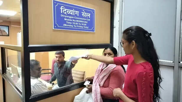 BHOPAL MANDAL