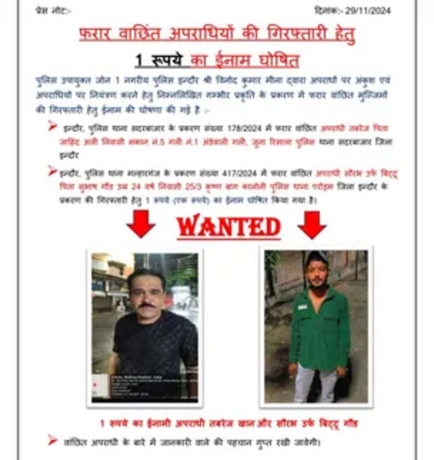 WhatsApp Image 2024-11-29 at 19.56.27(1)