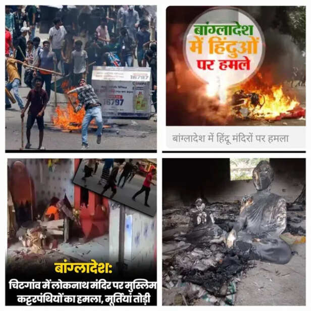 bangladesh violence