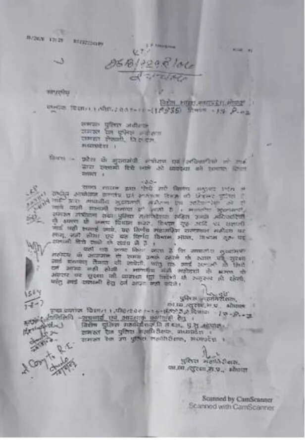dg letter