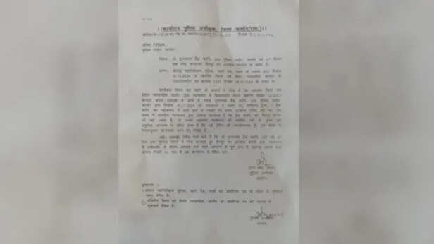 Noida 2