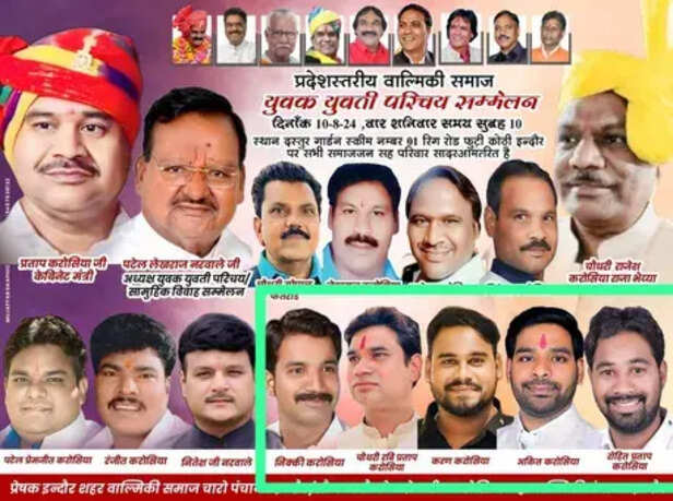 कगीदेगबो