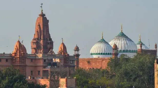 मथुरा