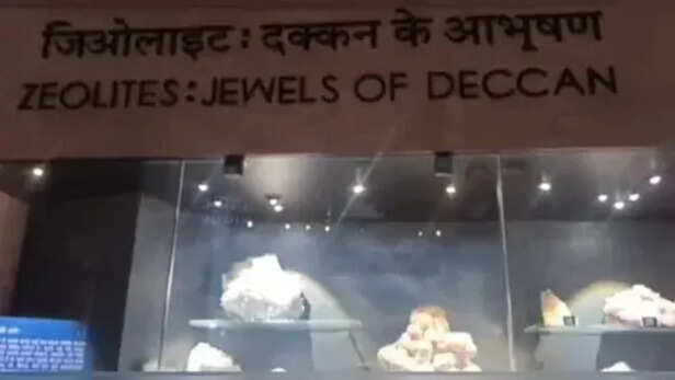 05d99784-087