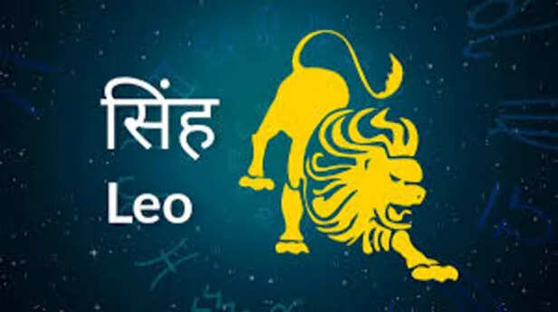 आज 31 मार्च 2024 का सिंह राशिफल (Leo Horoscope): भावावेश से बचें, करीबियों  से सहजता बनाए रखें - Leo daily horoscope 31 march 2024 aaj sunday ka Singh  rashifal in hindi tlifda - AajTak
