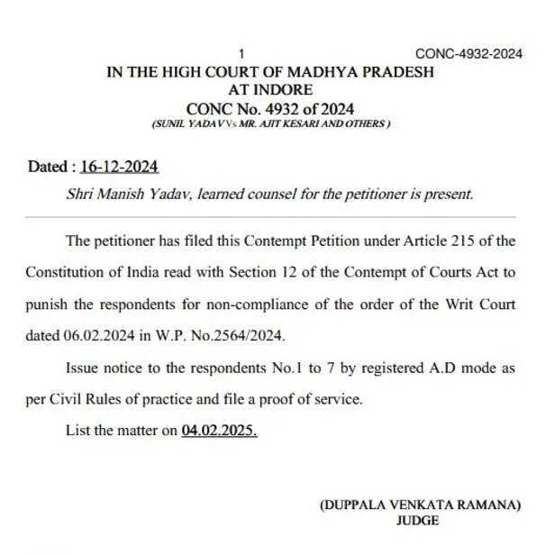 Indore councilor Kamlesh Kalra caste