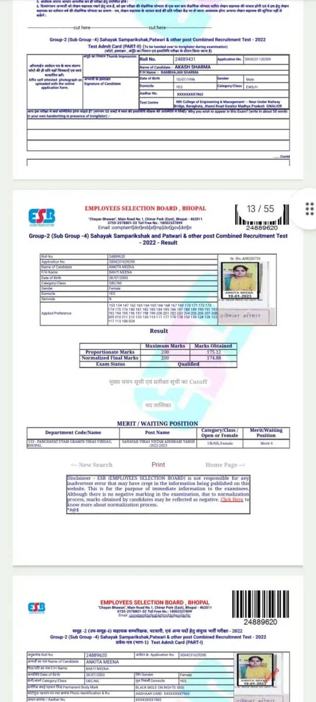 WhatsApp Image 2024-12-24 at 1.30.21 PM (3)