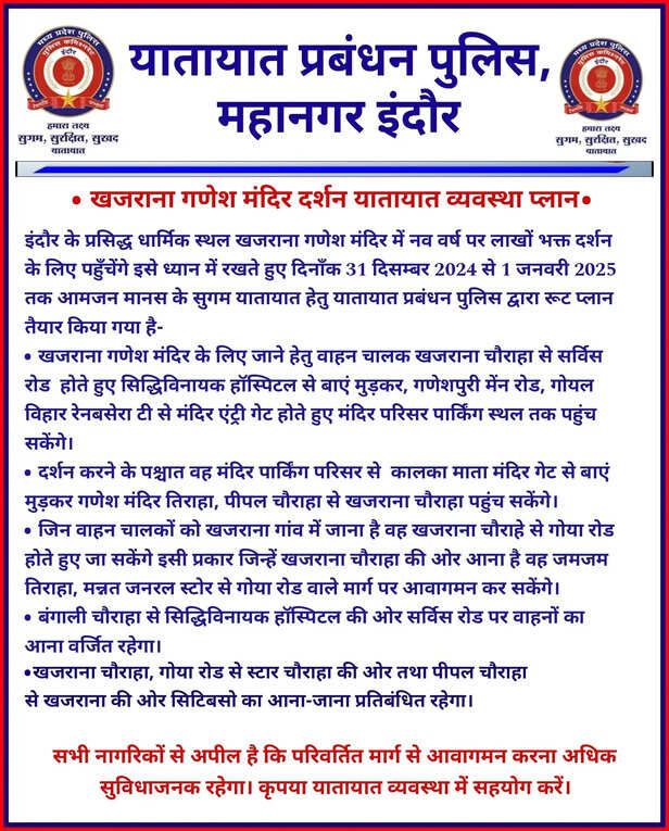 New Year celebrations