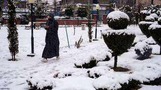 Srinagar 0