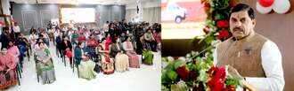 CM Mohan Yadav flagged off mobile unit vehicles