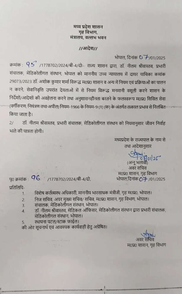 letter1