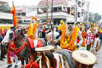 Prayagraj Maha Kumbh 2025