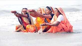 GANGA SAGAR 6