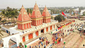 GANGA SAGAR 2