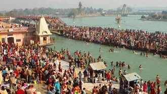 GANGA SAGAR 1