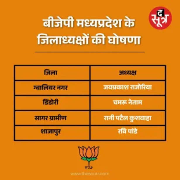 7b45c37d-918