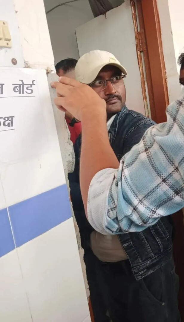 राजा भैया प्रजापति
