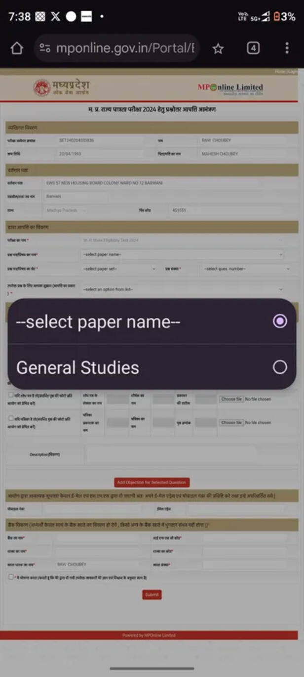MPPSC answer key 1