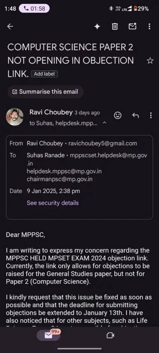 MPPSC answer key EMAIL