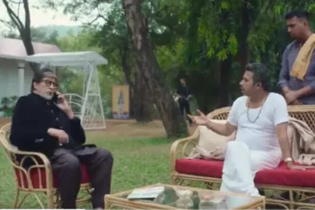 Amitabh Bachchan ने पंचायत सीरीज के 'विधायक जी' को दिया नसीहत, वीडियो  इंटरनेट पर वायरल | Patrika News