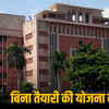 Ministry implements e attendance system