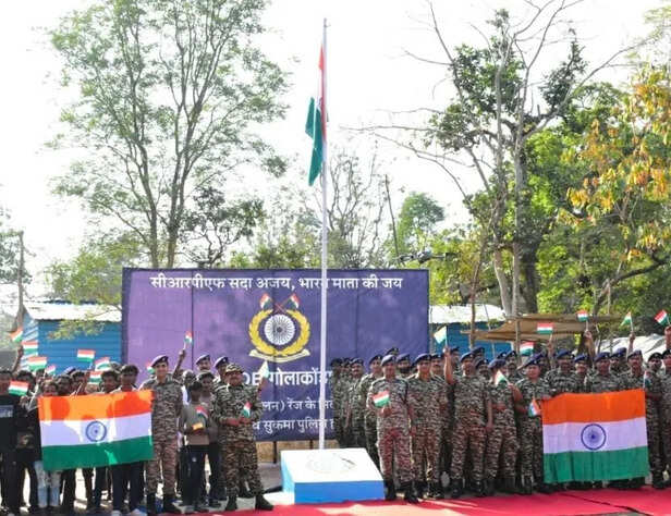 Bastar Republic Day
