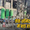 JK CEMENT