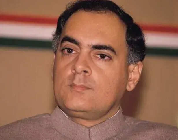 राजीव गांधी ने पढ़ा बजट भाषण 