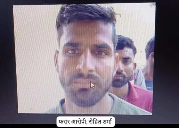 aaropi