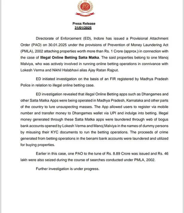 indore ed action