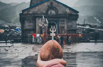 shiv ji