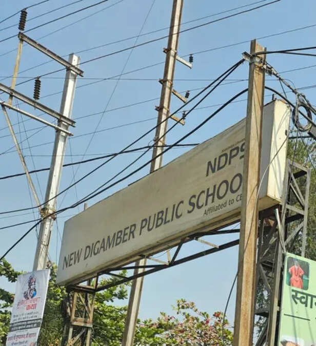 ndps, ips schools bomb threat 3