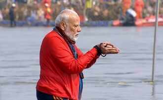 MODII JI