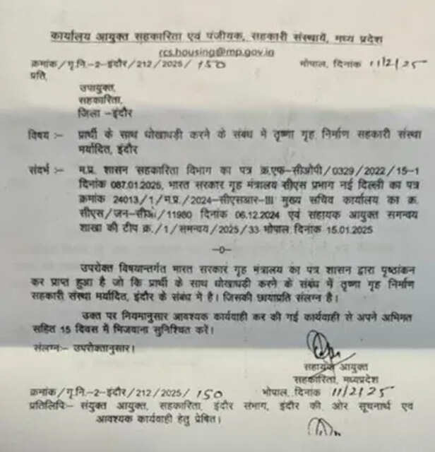 indore pintu chhabra c21 businesspark