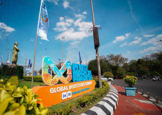 gis 5